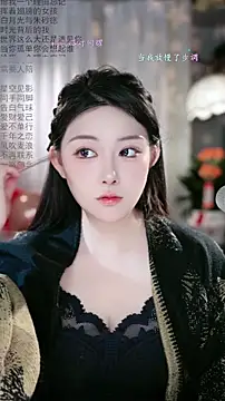 Snapshot of Dou-Dou-er chatting on 10, 2, 2026 Dou-Dou-er online show from 10, 2, 2026