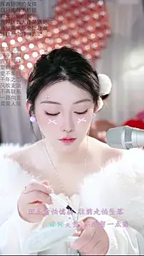 Snapshot of Dou-Dou-er chatting on 14, 2, 2026 Dou-Dou-er online show from 14, 2, 2026