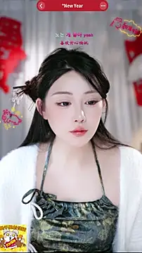 Snapshot of Dou-Dou-er chatting on 23, 2, 2026 Dou-Dou-er online show from 23, 2, 2026