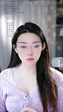 Dou-Dou-er online show from 13, 3, 2026