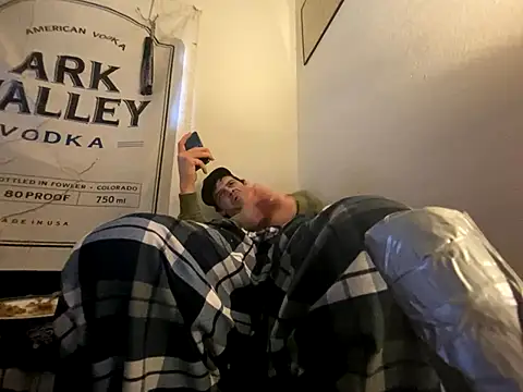 Snapshot of almighty_d chatting on 5, 1, 2026 almighty d online show from 5, 1, 2026