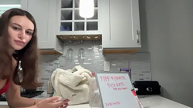 graciesmith27 online show from 19, 6, 2026