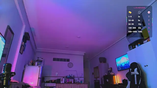 Snapshot of ZRD88 chatting on 23, 12, 2025 ZRD88 online show from 23, 12, 2025