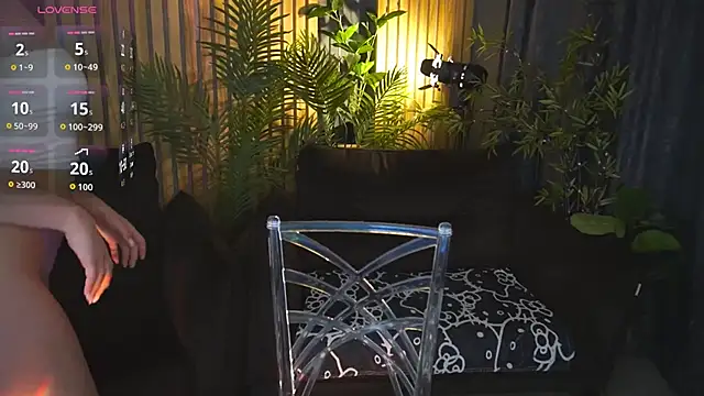 AureliaBliss  online show from 23, 11, 2025