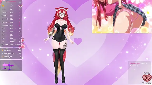 Snapshot of LewdKira_VT chatting on 14, 2, 2025 LewdKira VT online show from 14, 2, 2025