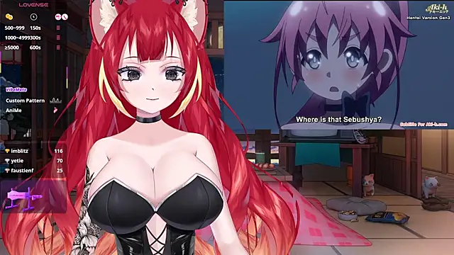 Snapshot of LewdKira_VT chatting on 27, 2, 2025 LewdKira VT online show from 27, 2, 2025