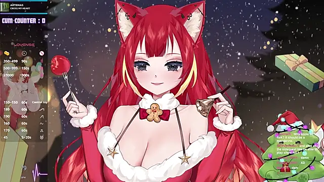 LewdKira VT online show from 16, 12, 2025