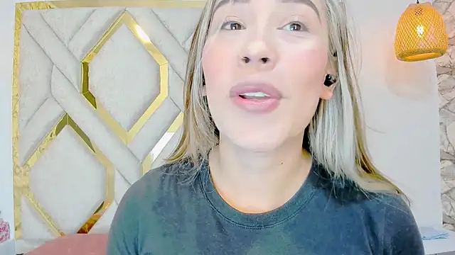 Snapshot of Lannajansen chatting on 4, 2, 2025 Lannajansen online show from 4, 2, 2025