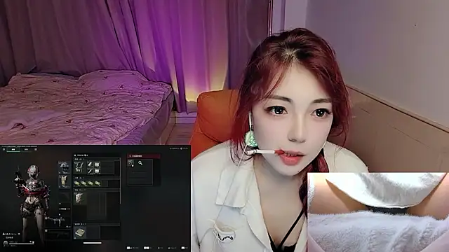 Song 99 online show from 20, 10, 2025