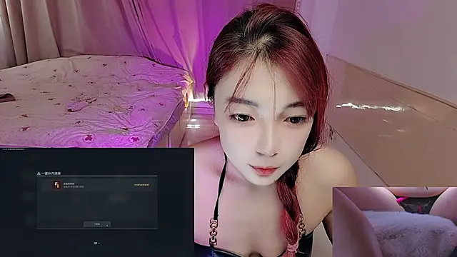 Song 99 online show from 11, 11, 2025