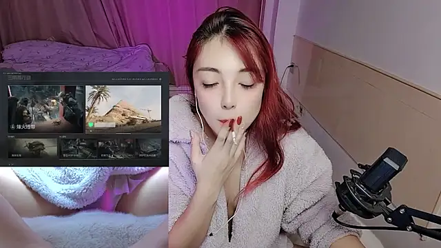 Song 99 online show from 30, 11, 2025