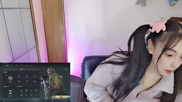 Song 99 online show from 19, 1, 2026