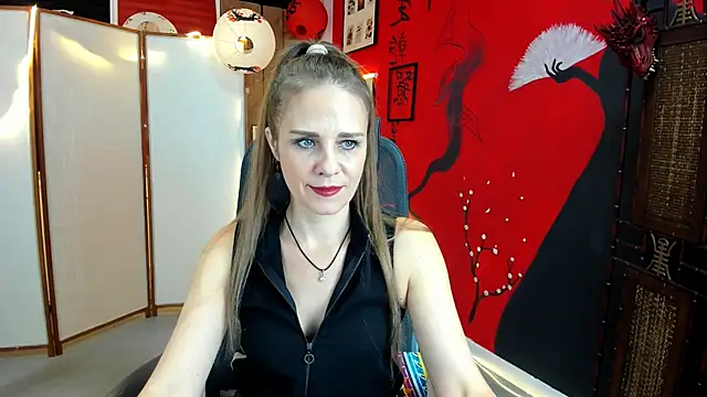 Snapshot of EmiliaBedy chatting on 16, 10, 2025 EmiliaBedy online show from 16, 10, 2025