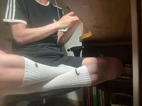 Phil 6677 online show from 11, 5, 2026