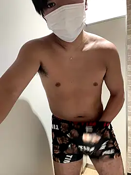 Snapshot of RUKI042 chatting on 20, 11, 2025 RUKI042 online show from 20, 11, 2025