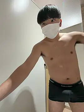 Snapshot of RUKI042 chatting on 13, 1, 2026 RUKI042 online show from 13, 1, 2026