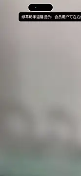 sansanlulu7 online show from 17, 3, 2026