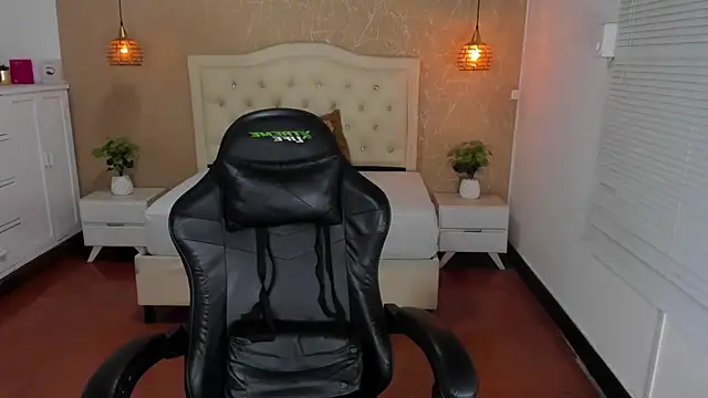 Snapshot of Hadley_ chatting on 12, 6, 2026 Hadley online show from 12, 6, 2026