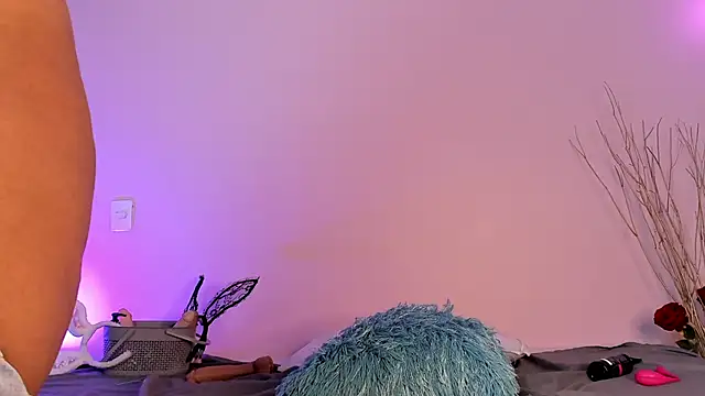 Snapshot of aleya_bliss chatting on 26, 2, 2025 aleya bliss online show from 26, 2, 2025