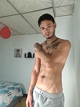 Snapshot of Niick01_ chatting on 12, 11, 2025 Niick01 online show from 12, 11, 2025