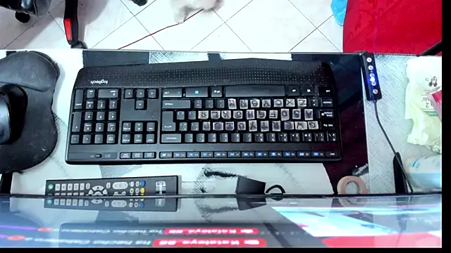 Kataleya 88 online show from 17, 12, 2025