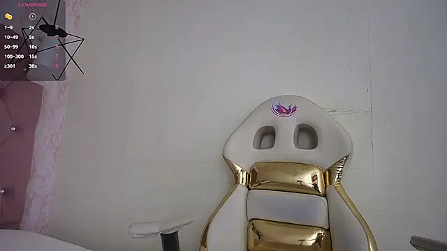 Snapshot of Raichell_ chatting on 5, 12, 2025 Raichell online show from 5, 12, 2025