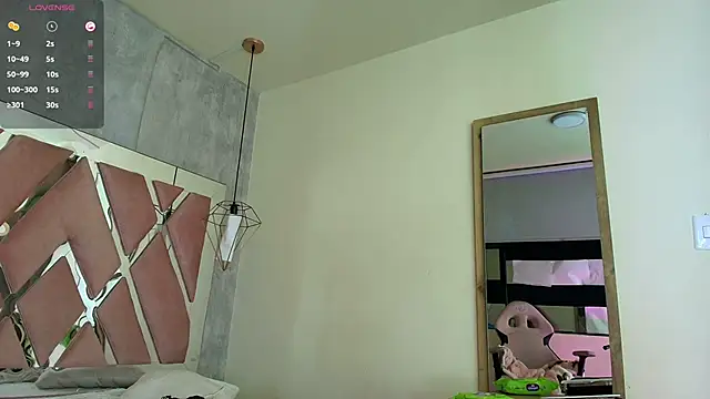 Snapshot of Raichell_ chatting on 8, 1, 2026 Raichell online show from 8, 1, 2026