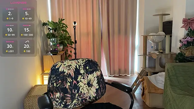 Snapshot of nanaliu6 chatting on 22, 6, 2026 nanaliu6 online show from 22, 6, 2026
