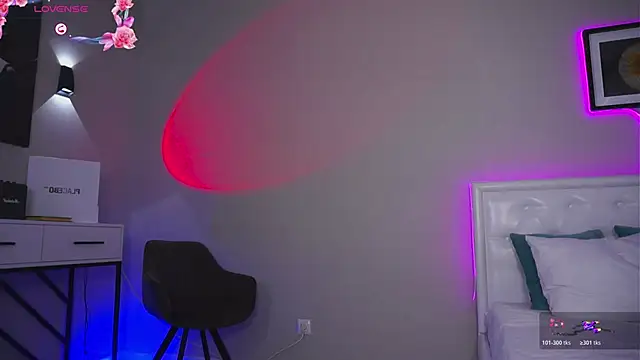 Snapshot of LeaCox_ chatting on 7, 11, 2025 LeaCox online show from 7, 11, 2025