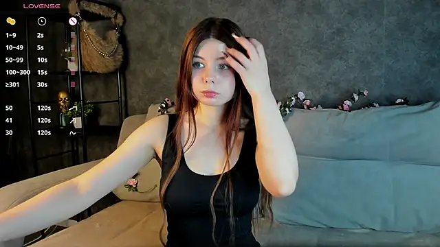 Snapshot of Amely_Li1 chatting on 10, 11, 2025 Amely Li1 online show from 10, 11, 2025