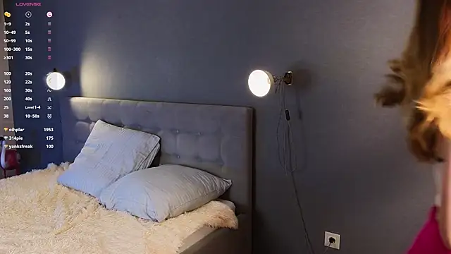 soft babe online show from 8, 2, 2025