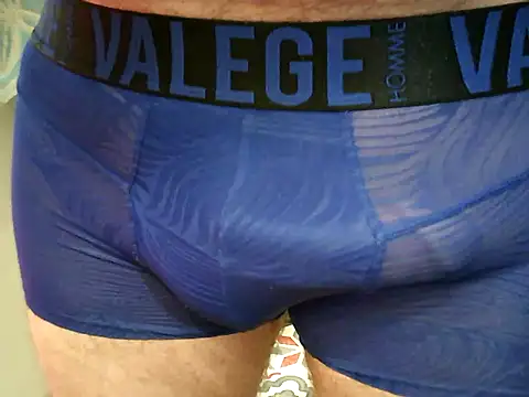 Snapshot of archange_17 chatting on 12, 9, 2025 archange 17 online show from 12, 9, 2025