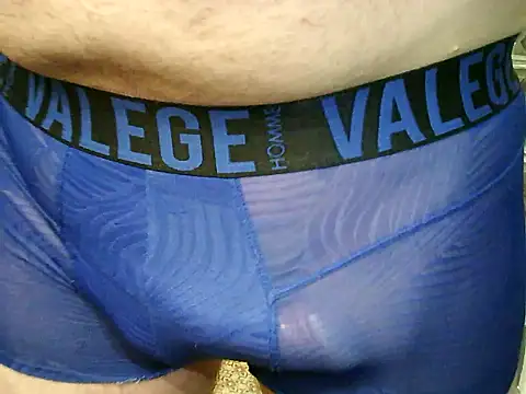 Snapshot of archange_17 chatting on 28, 9, 2025 archange 17 online show from 28, 9, 2025