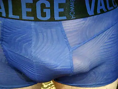 Snapshot of archange_17 chatting on 5, 11, 2025 archange 17 online show from 5, 11, 2025