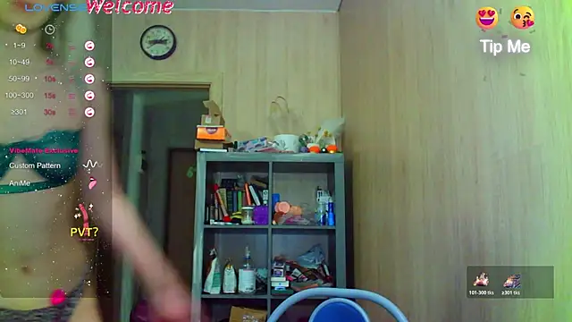 Snapshot of Caramel_piegirl chatting on 29, 4, 2026 Caramel piegirl online show from 29, 4, 2026