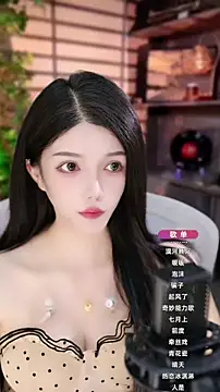 vv-77 online show from 14, 9, 2025