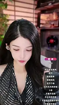 vv-77 online show from 26, 9, 2025