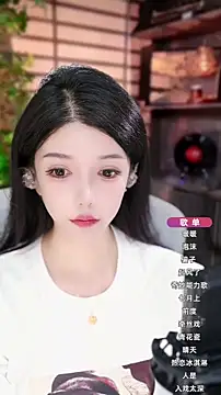 vv-77 online show from 1, 10, 2025