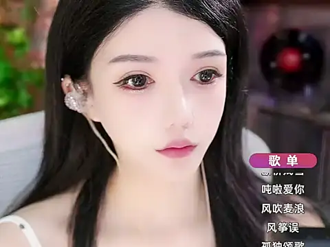 vv-77 online show from 13, 10, 2025