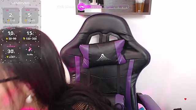 Snapshot of ximenagp chatting on 11, 11, 2025 ximenagp online show from 11, 11, 2025