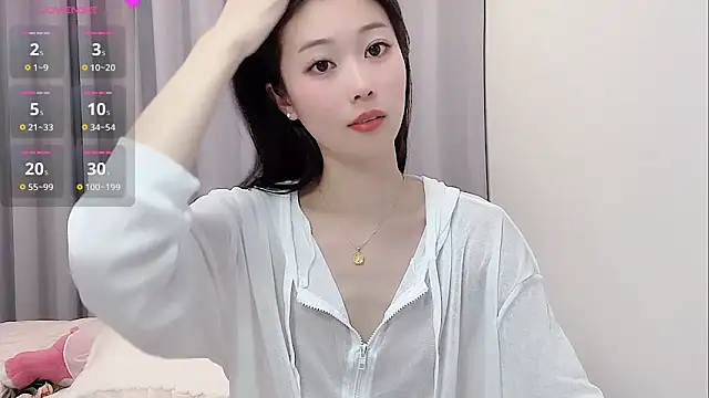 Snapshot of yunyun121 chatting on 24, 2, 2025 yunyun121 online show from 24, 2, 2025