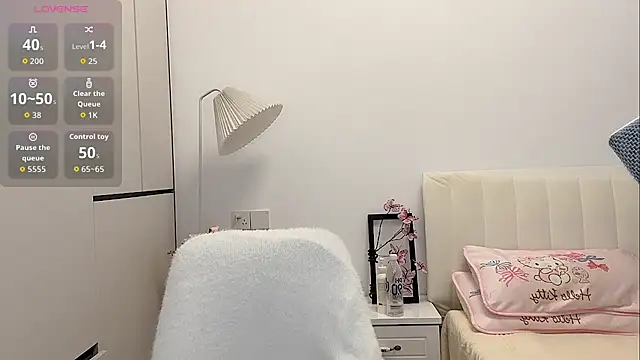 Snapshot of yunyun121 chatting on 19, 9, 2025 yunyun121 online show from 19, 9, 2025