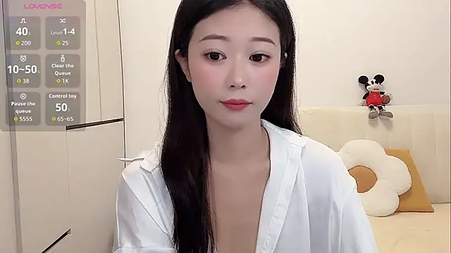 Snapshot of yunyun121 chatting on 28, 9, 2025 yunyun121 online show from 28, 9, 2025