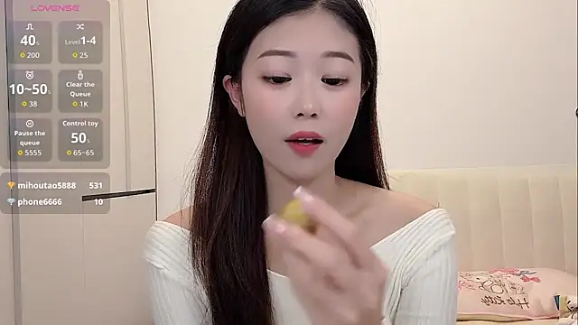 Snapshot of yunyun121 chatting on 14, 10, 2025 yunyun121 online show from 14, 10, 2025