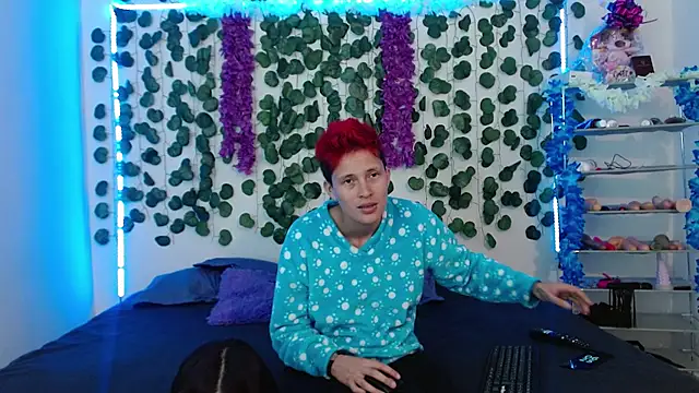 duo peludoo online show from 7, 3, 2025