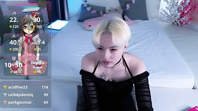 Akemi Sora  online show from 13, 3, 2025