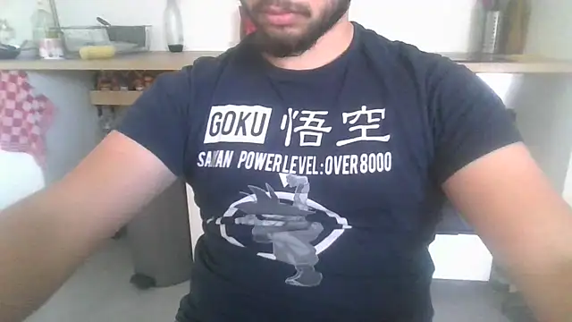 Snapshot of nxnd3525 chatting on 28, 11, 2025 nxnd3525 online show from 28, 11, 2025