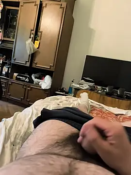 xxxdeo online show from 12, 5, 2026