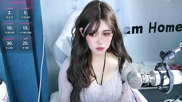 hanhan-baby online show from 26, 2, 2025