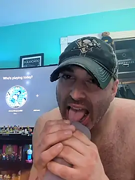 Novabear6996 online show from 12, 6, 2026